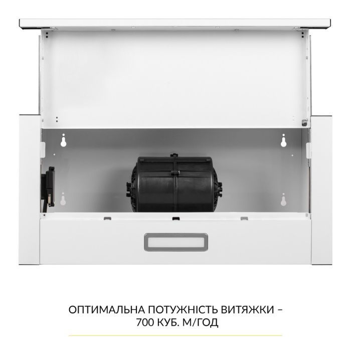 Витяжка кухонна Weilor WT 63 SS зображення 8