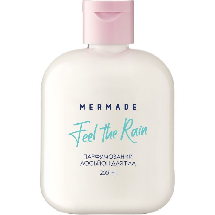 Лосьон для тела Mermade Feel The Rain Парфюмированный 200 мл (4820241302697)