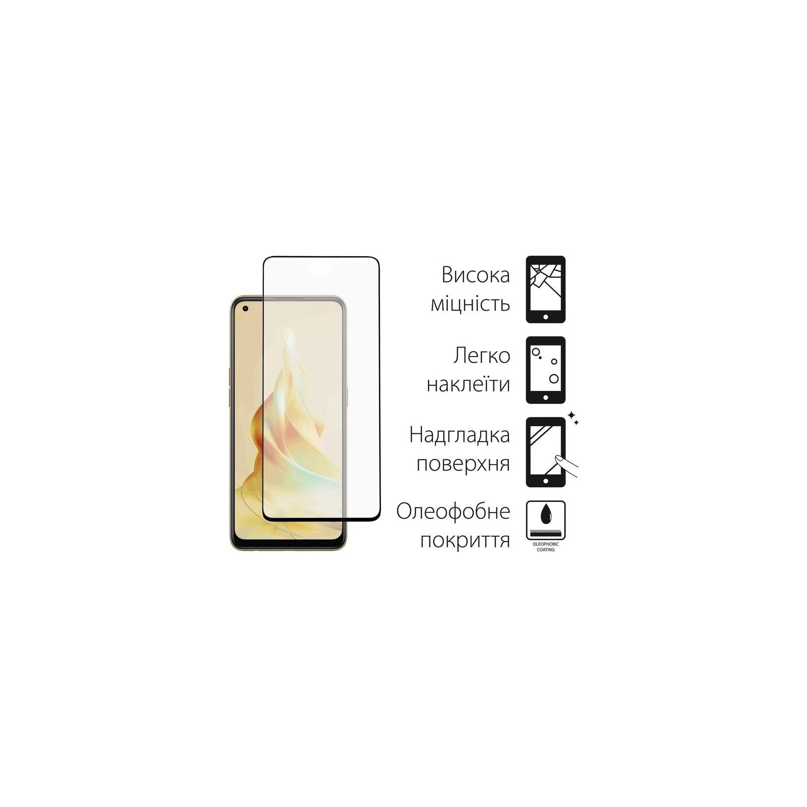 Чохол до мобільного телефона Dengos Kit for OPPO Reno 8T case + glass (Black) (DG-KM-33) зображення 3