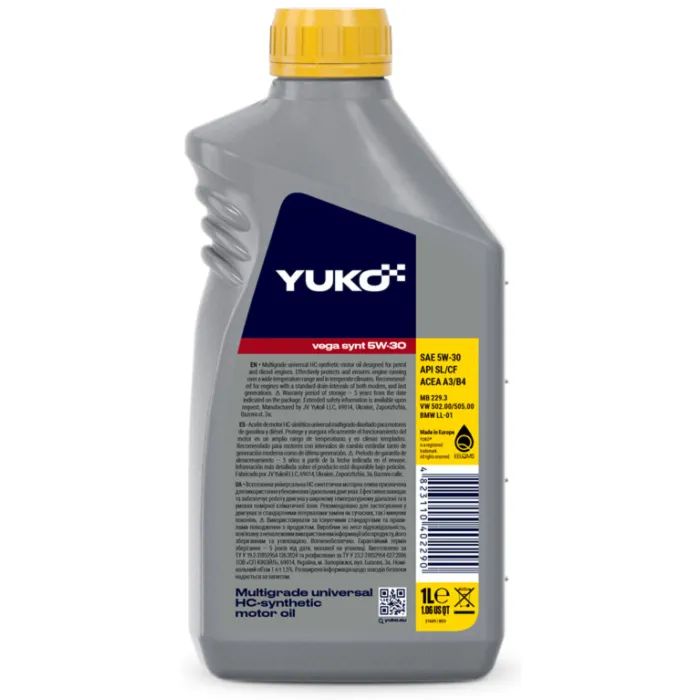 Моторное масло Yuko VEGA SYNT 5W-30 1л (4823110402290) изображение 2