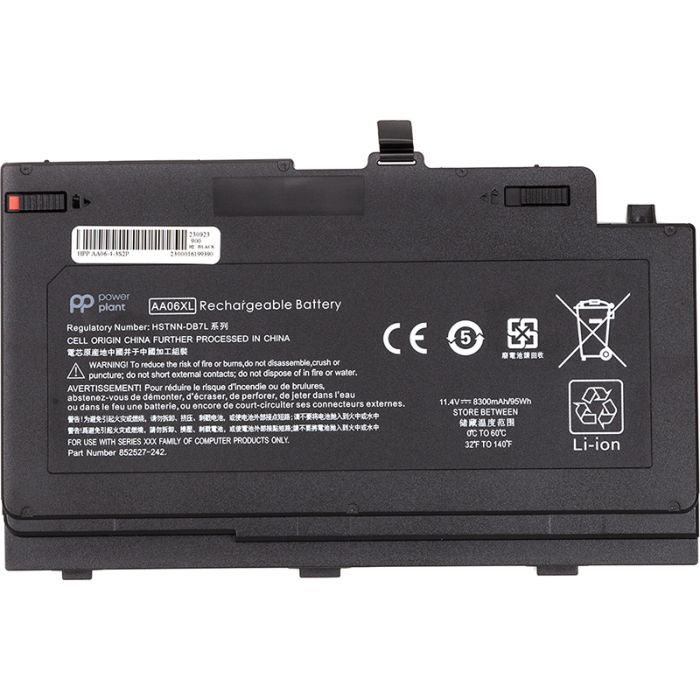 Аккумулятор для ноутбука HP ZBook 17 G4 (AA06XL) 11.4V 8300mAh PowerPlant (NB462193)