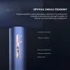 Фен Deerma DEM-CF15W зображення 6