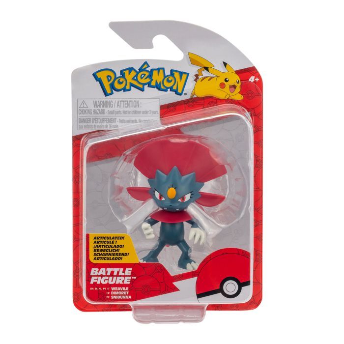 Фигурка Pokemon W17 - Вивайл (PKW3003)