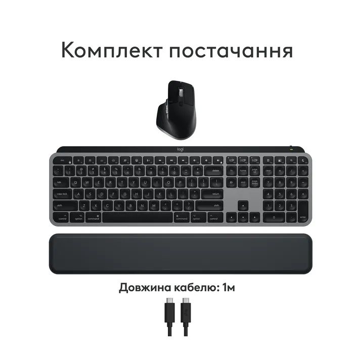 Комплект Logitech MX Keys S Combo для MAC Bluetooth/Wireles UA Space Grey (920-012845) изображение 5