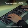 Комплект Logitech MX Keys S Combo для MAC Bluetooth/Wireles UA Space Grey (920-012845) изображение 7