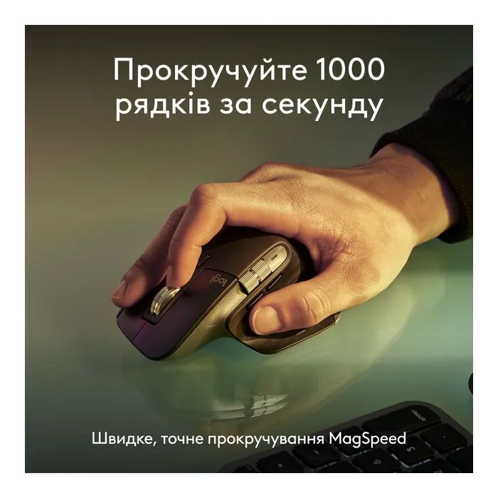 Комплект Logitech MX Keys S Combo для MAC Bluetooth/Wireles UA Space Grey (920-012845) изображение 8