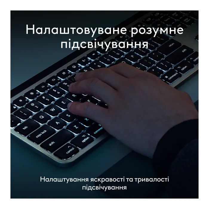 Комплект Logitech MX Keys S Combo для MAC Bluetooth/Wireles UA Space Grey (920-012845) изображение 9