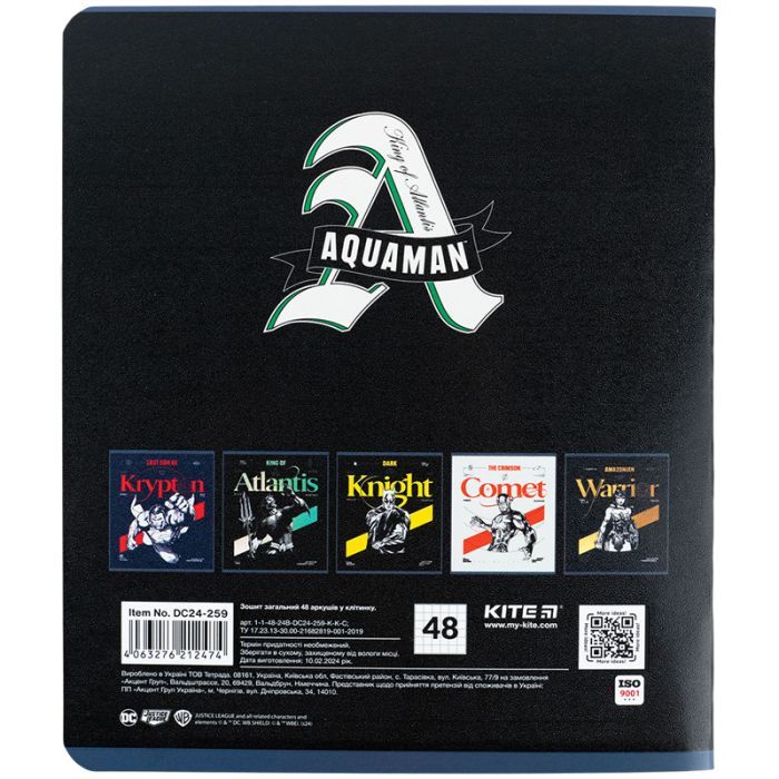 Зошит Kite DC Comics 48 аркушів, клітинка (DC24-259) зображення 10