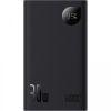 Батарея универсальная Baseus Adaman 2 20000mAh 30W, PD, QC/3.0, SCP, Oppo Super VOOC (PPAD050101)