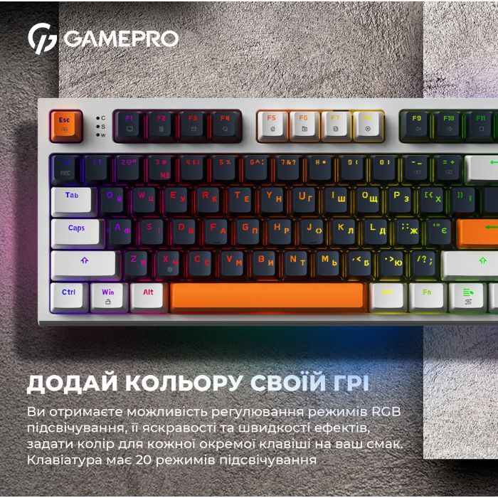 Клавиатура GamePro MK180W Hot-Swap Red Swich RGB USB UA White (MK180W) изображение 10
