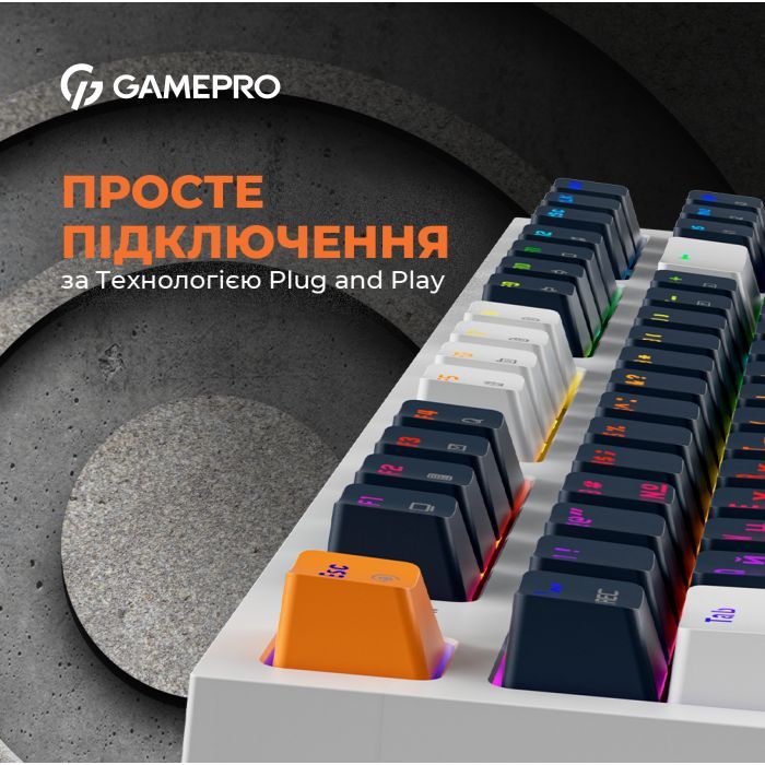 Клавиатура GamePro MK180W Hot-Swap Red Swich RGB USB UA White (MK180W) изображение 11