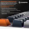 Клавиатура GamePro MK180W Hot-Swap Red Swich RGB USB UA White (MK180W) изображение 12