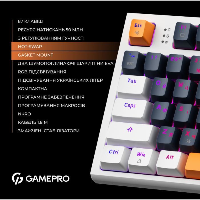 Клавиатура GamePro MK180W Hot-Swap Red Swich RGB USB UA White (MK180W) изображение 7