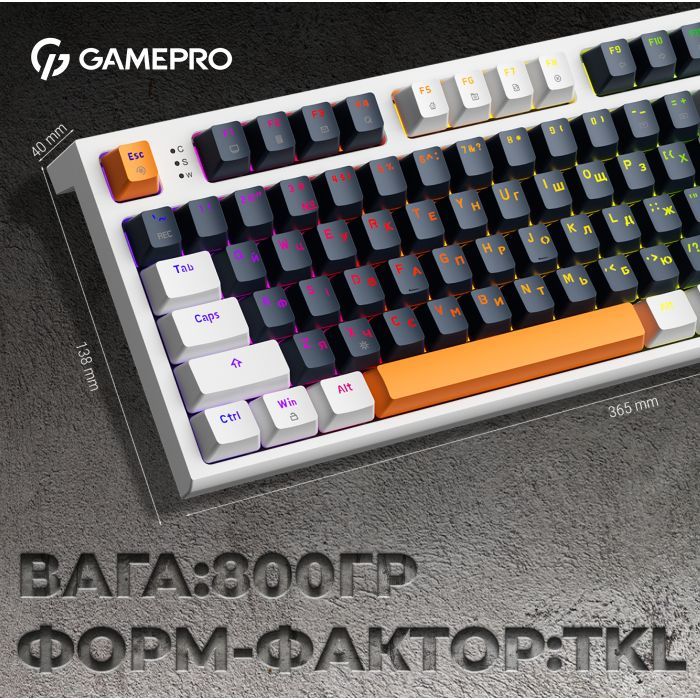 Клавиатура GamePro MK180W Hot-Swap Red Swich RGB USB UA White (MK180W) изображение 9