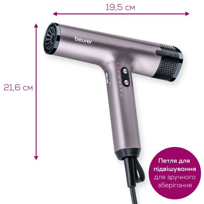 Фен Beurer HC 100 зображення 5