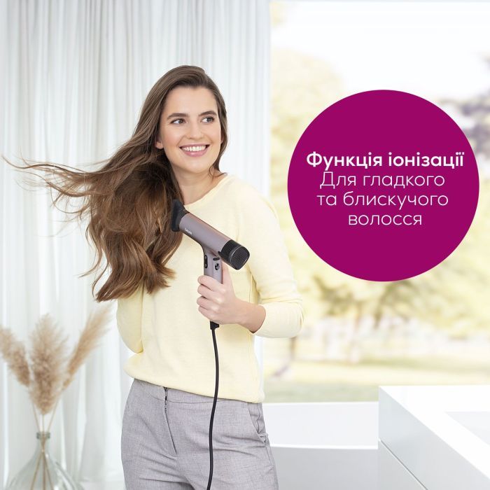 Фен Beurer HC 100 зображення 7