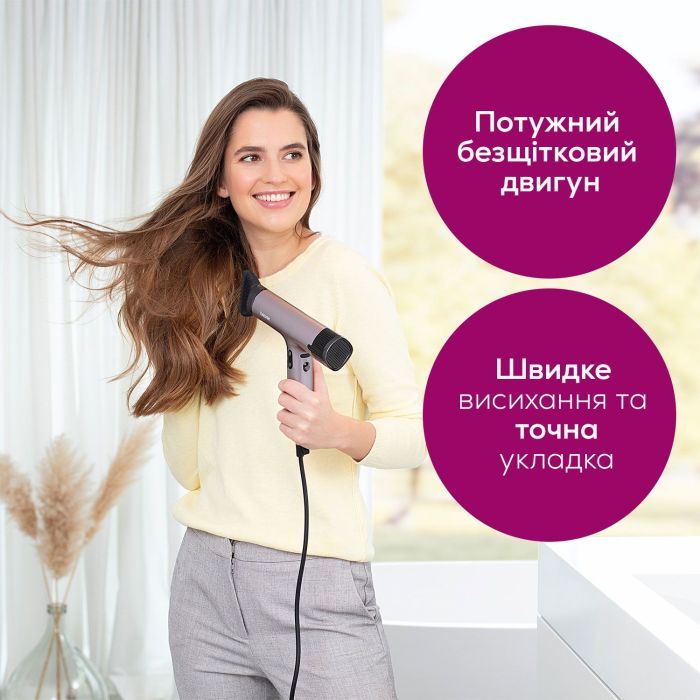 Фен Beurer HC 100 зображення 8