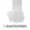 Вытяжка кухонная Perfelli VICCO 5HM BIANCO изображение 3