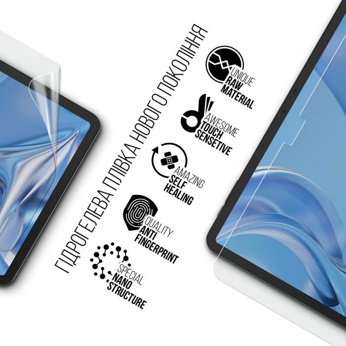 Плівка захисна Armorstandart Doogee T20 Ultra (ARM80200) зображення 2