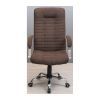 Офисное кресло Richman Атлант Хром M-2 (Anyfix) Шоколад. (R00000049544) изображение 2
