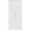 Батарея универсальная Canyon PB-109 10000 mAh PD/18W QC/3.0/20W White (CNE-CPB1009W)