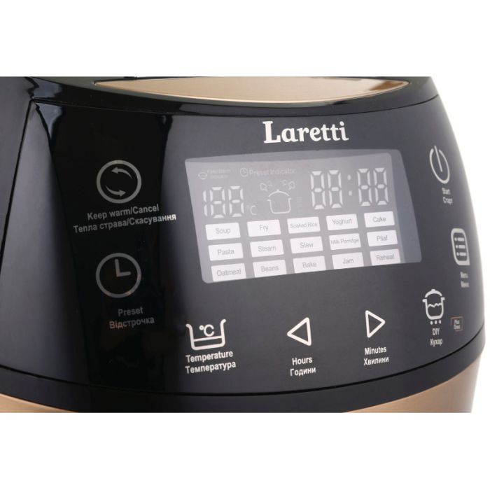 Мультиварка Laretti LR-MC7134 зображення 6