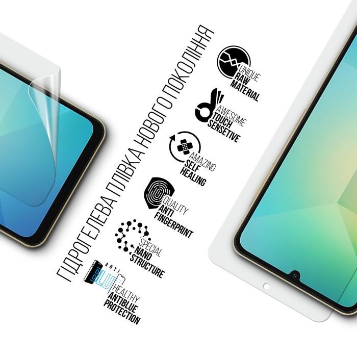 Плівка захисна Armorstandart Anti-Blue Samsung A06 (A065) (ARM80176) зображення 2