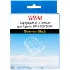 Лента для принтера этикеток WWM для Epson LW-1000/5000 36mm х 8m Gold-on-Black (WWM-SC36KZ)