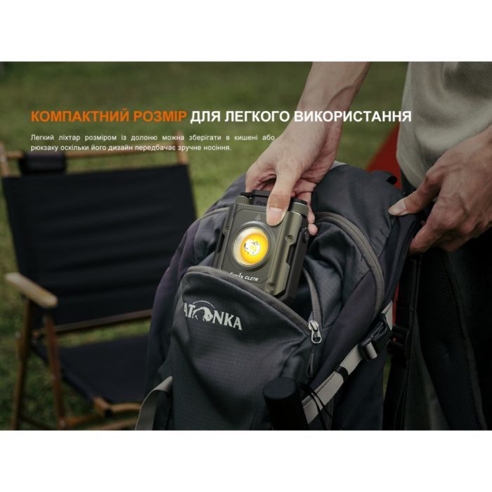 Ліхтар Fenix CL27R зелений (CL27R-Green) зображення 6