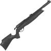 Пневматическая винтовка Gamo Arrow PCP (600004P) изображение 2