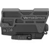 Коллиматорный прицел Vector Optics Frenzy Plus 1x31x26 Solar (SCRD-S67) изображение 5