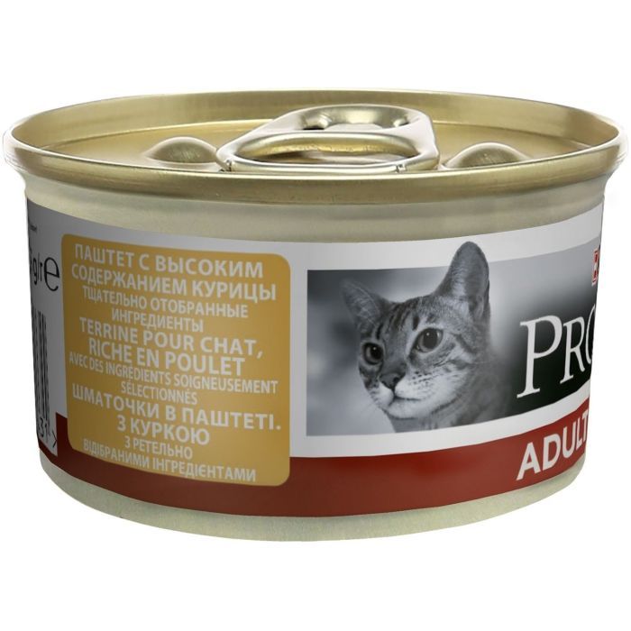 Влажный корм для кошек Purina Pro Plan Adult С курицей 85 г (8445290173218) изображение 2