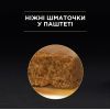 Влажный корм для кошек Purina Pro Plan Adult С курицей 85 г (8445290173218) изображение 4