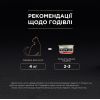 Влажный корм для кошек Purina Pro Plan Adult С курицей 85 г (8445290173218) изображение 5