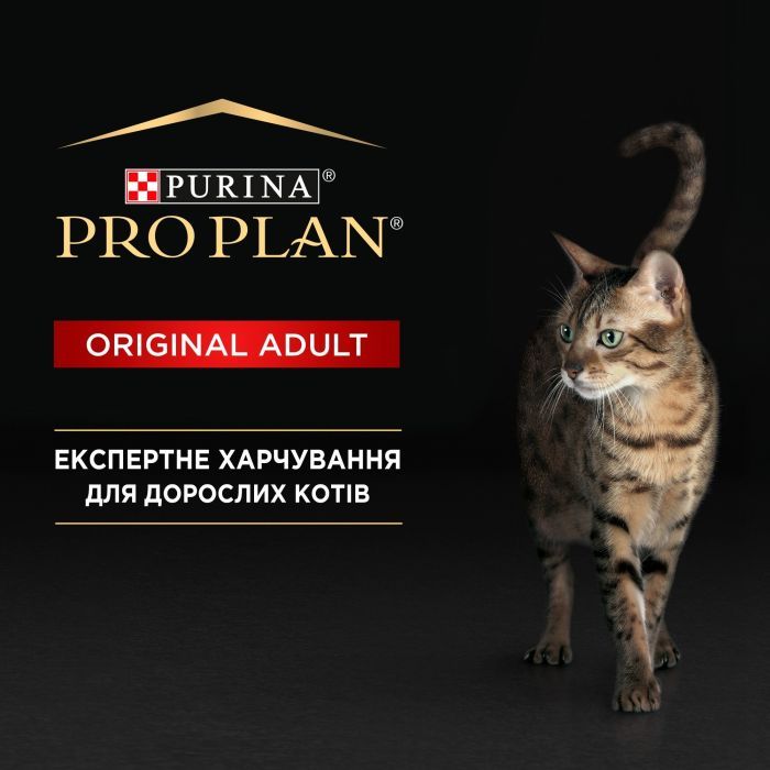 Влажный корм для кошек Purina Pro Plan Adult С курицей 85 г (8445290173218) изображение 7