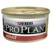Влажный корм для кошек Purina Pro Plan Adult С курицей 85 г (8445290173218)