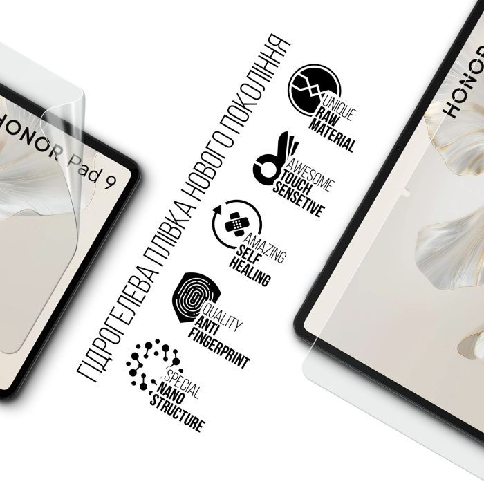 Плівка захисна Armorstandart Honor Pad 9 (ARM74660) зображення 2
