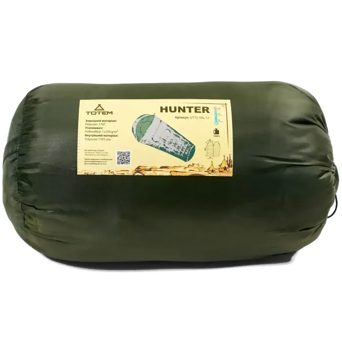 Спальный мешок Totem Hunter L (UTTS-004-L) изображение 12