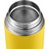 Термос Esbit для їжі FJ1000SC-SY sunshine yellow (017.0337) изображение 3