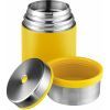 Термос Esbit для їжі FJ1000SC-SY sunshine yellow (017.0337) изображение 4