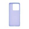 Чохол до мобільного телефона Armorstandart ICON Xiaomi 14T Pro Lavender (ARM79360) зображення 2