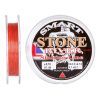 Волосінь Smart Stone River 150m 0.14mm 2.5kg (1300.32.99)