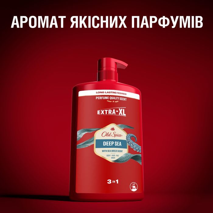 Гель для душа Old Spice Deep Sea 400 мл (8001841326153) изображение 7