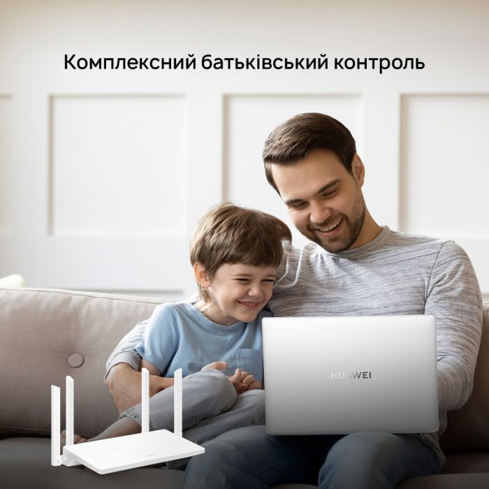 Маршрутизатор Huawei AX2 V2 (WS7001) изображение 7