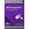 Жесткий диск 3.5" 12TB WD (WD122PURP) изображение 2
