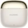 Навушники Huawei Freebuds SE 3 Beige (55037991) зображення 2