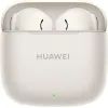 Навушники Huawei Freebuds SE 3 Beige (55037991)