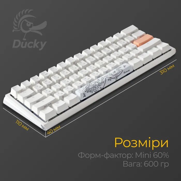 Клавиатура Ducky One 3 Mini Cherry MX Red RGB UA USB White (DKON2161ST-RUAPXPWWWSC1) изображение 11
