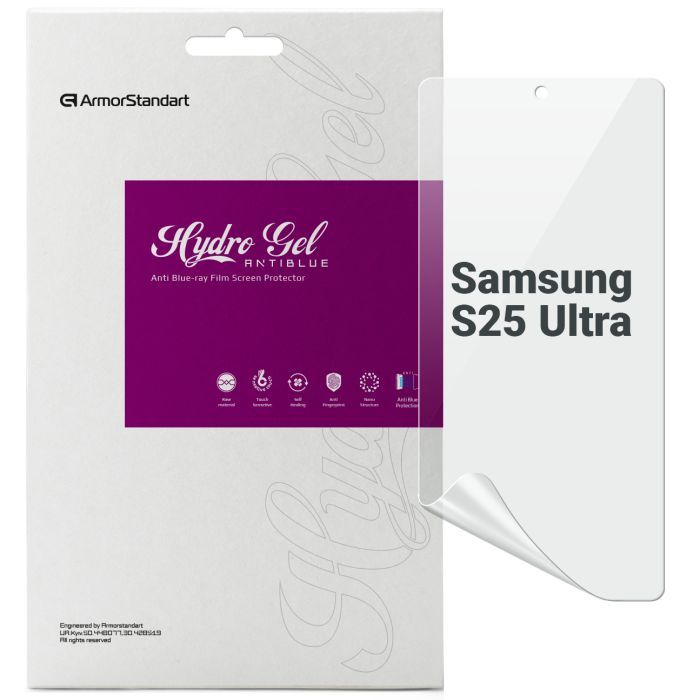 Плівка захисна Armorstandart Anti-Blue Samsung S25 Ultra (ARM81512)