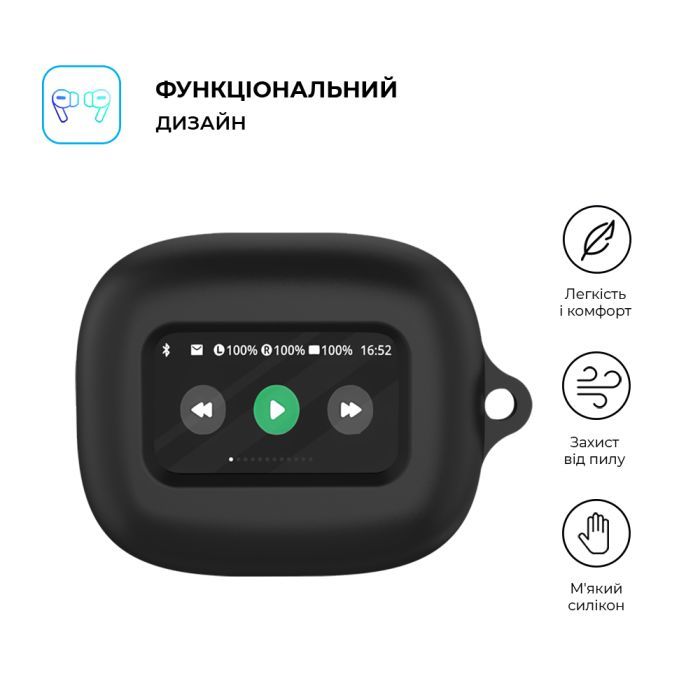 Чехол для наушников Armorstandart Hang Case для JBL Live Flex Black (ARM80447) изображение 2